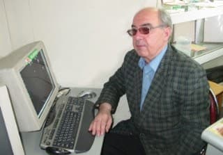 แแแแ แแ แชแแแแ